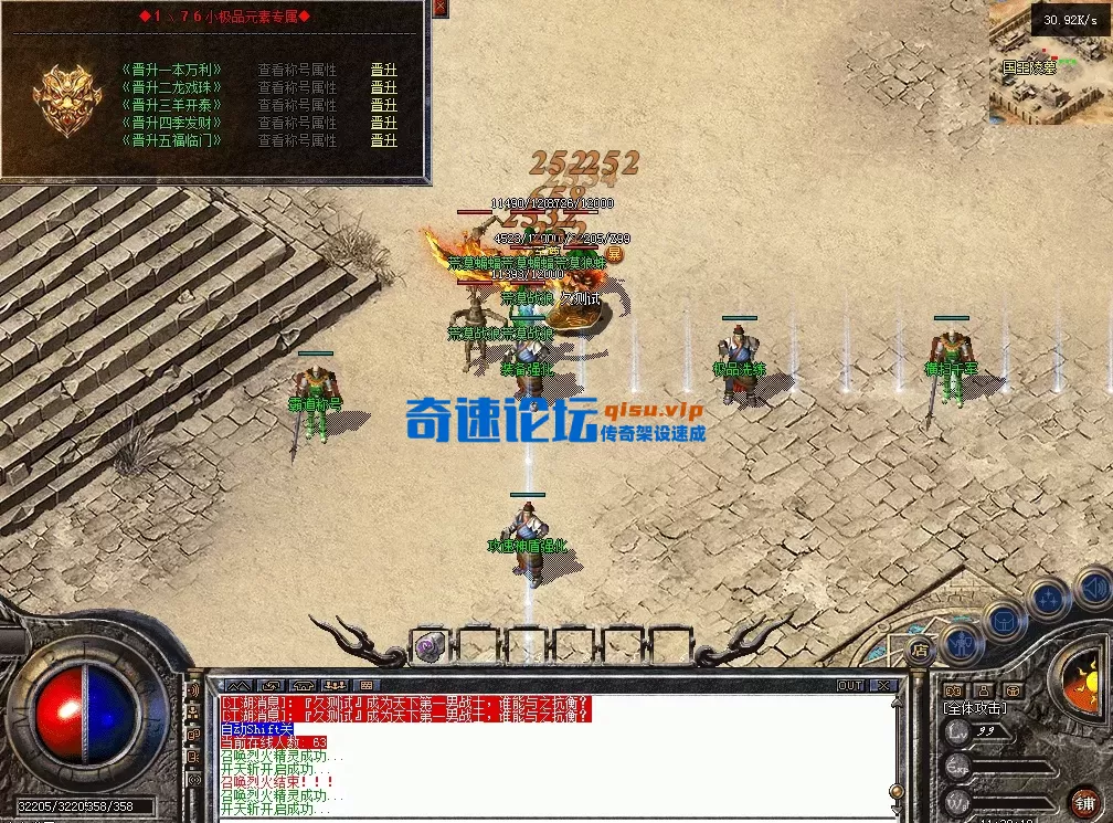 QQ图片20260602113227.webp