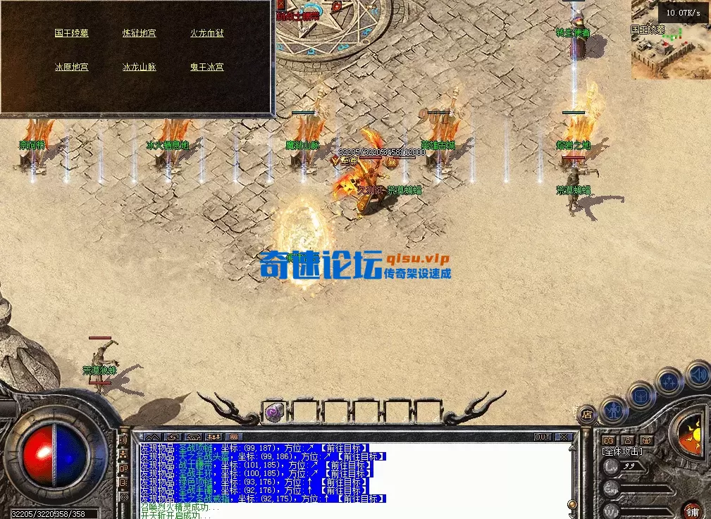 QQ图片20260602113430.webp
