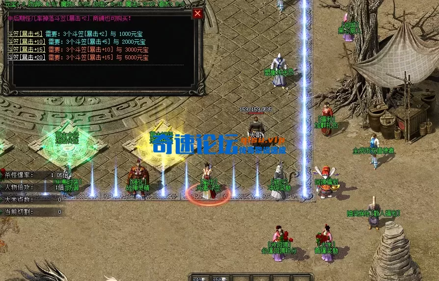 QQ截图20260602134437.webp