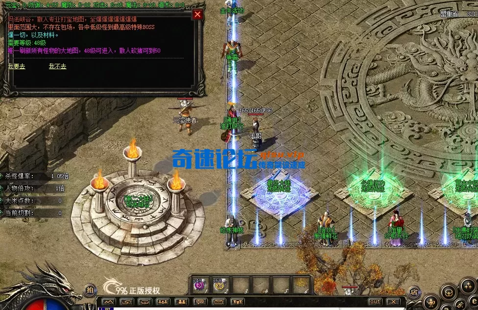 QQ截图20260602134515.webp