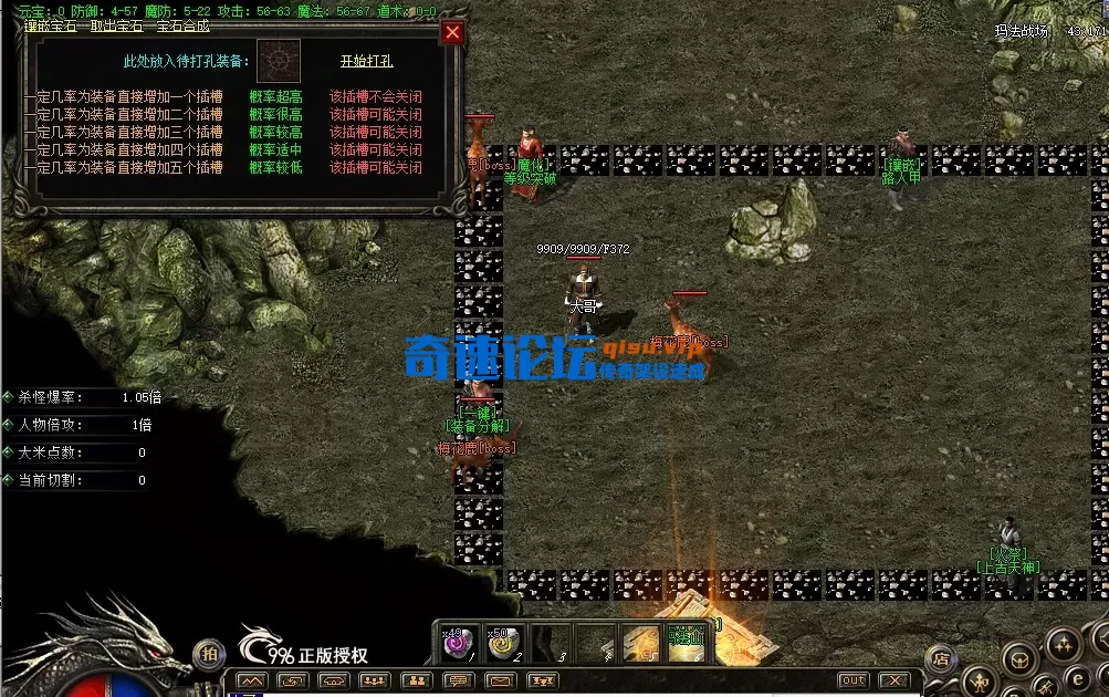 QQ截图20260602134708.webp