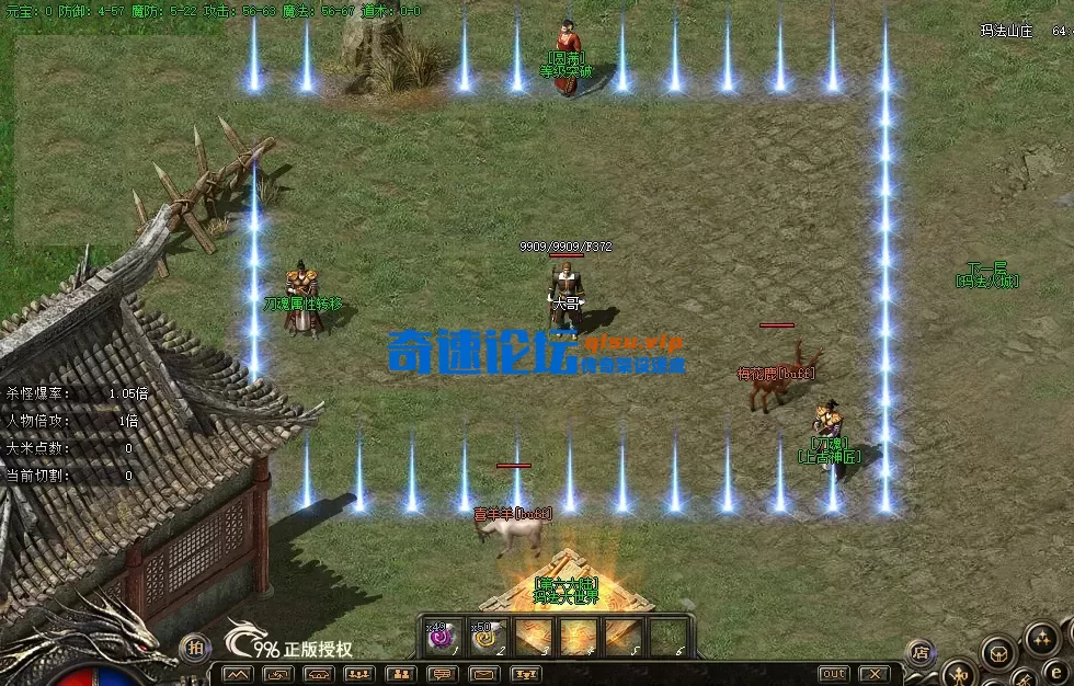 QQ截图20260602134720.webp