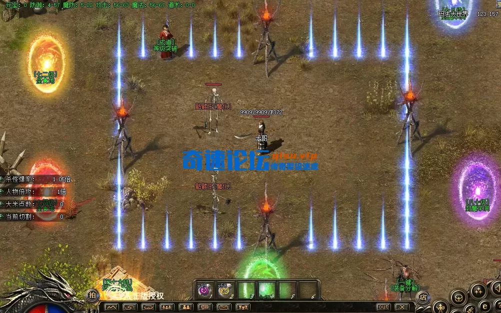 QQ截图20260602134737.webp