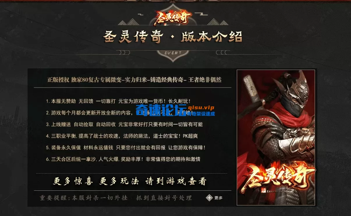 QQ图片20260602144428.webp