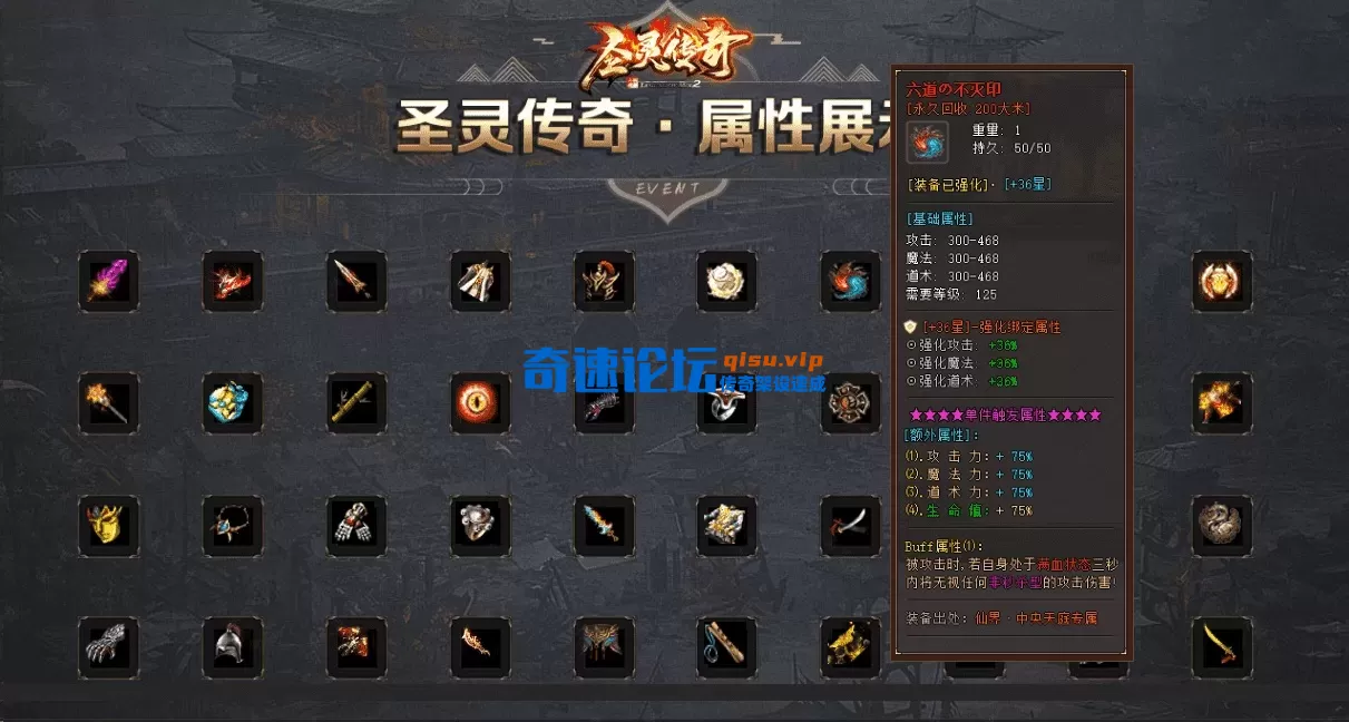 QQ图片20260602144455.webp