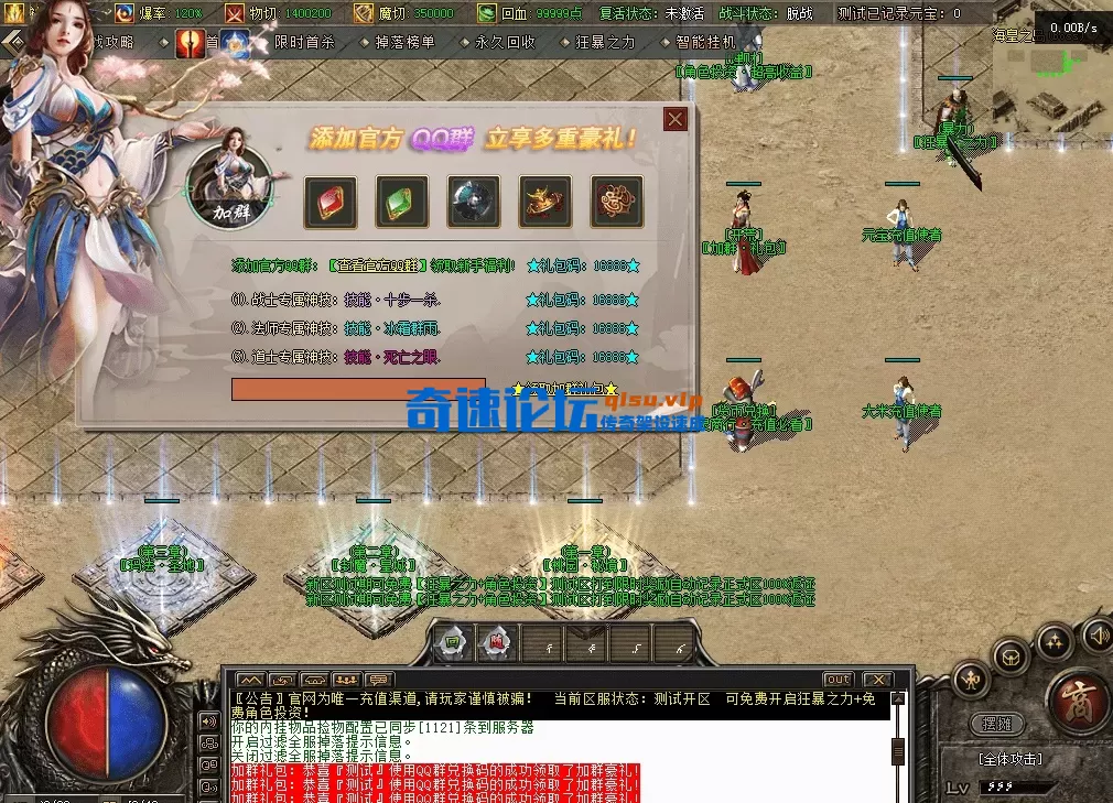 QQ图片20260602144706.webp
