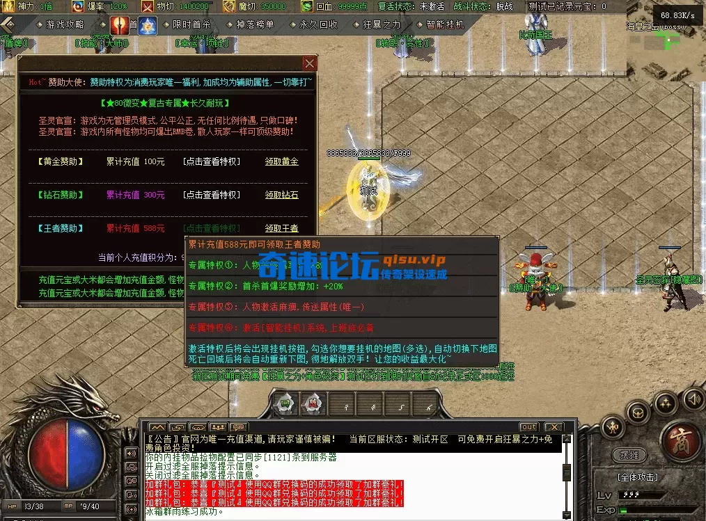 QQ图片20260602144741.webp