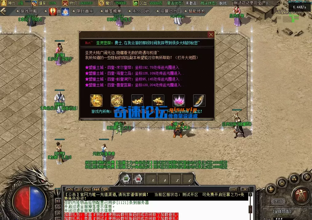 QQ图片20260602144807.webp