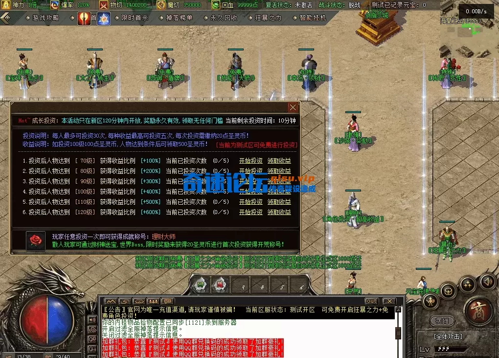 QQ图片20260602144848.webp