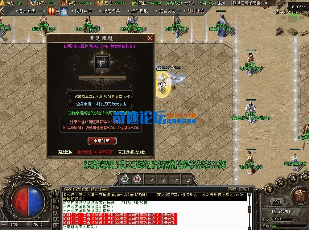 QQ图片20260602144943.webp