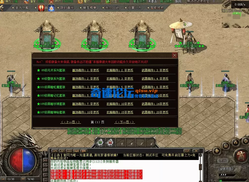 QQ图片20260602145012.webp