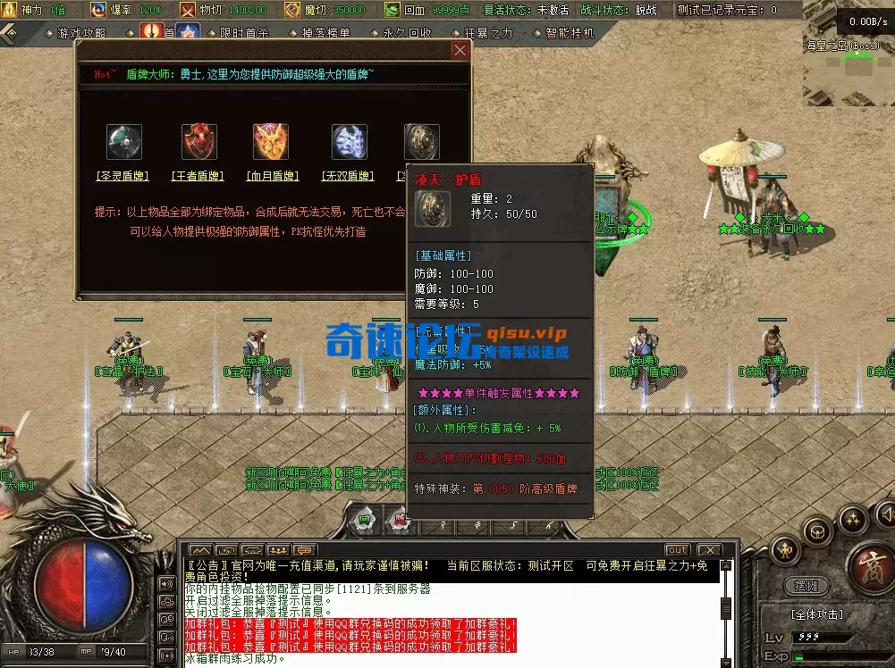QQ图片20260602145119.webp