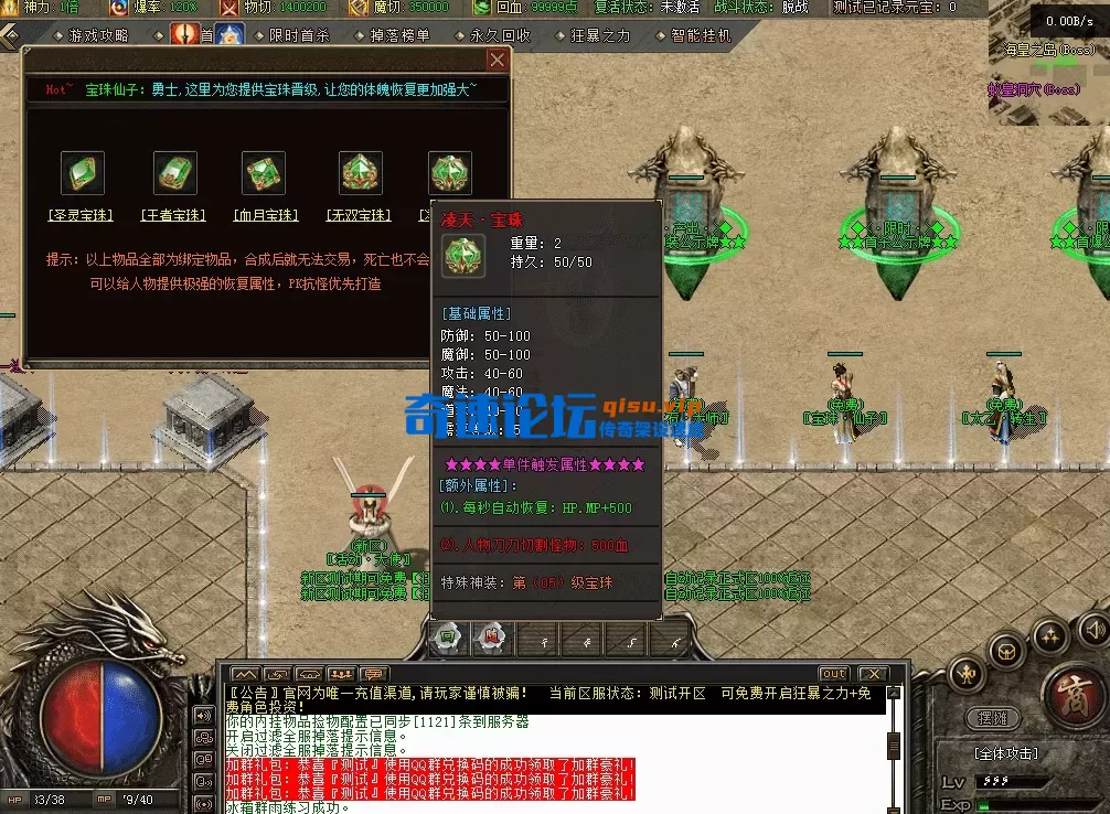 QQ图片20260602145138.webp