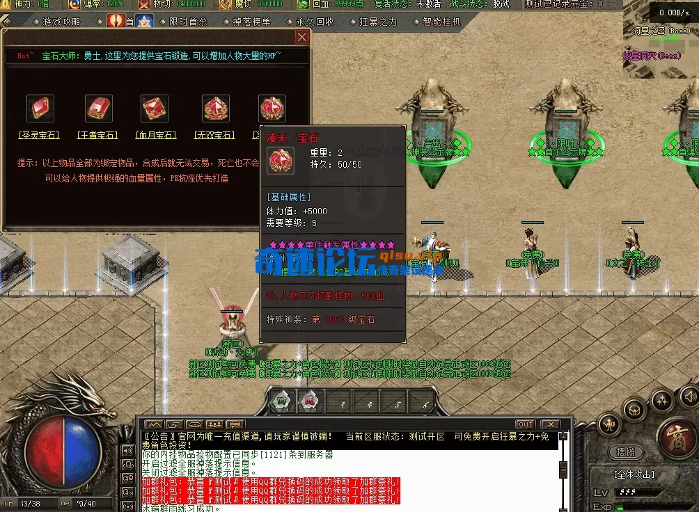 QQ图片20260602145153.webp