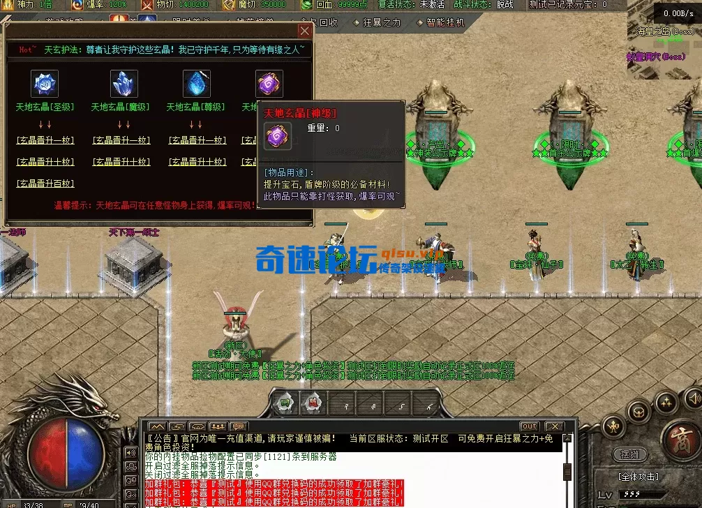 QQ图片20260602145209.webp