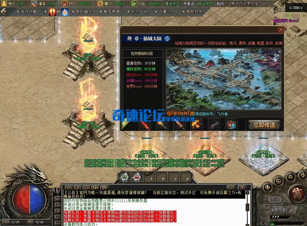 QQ图片20260602145304.webp