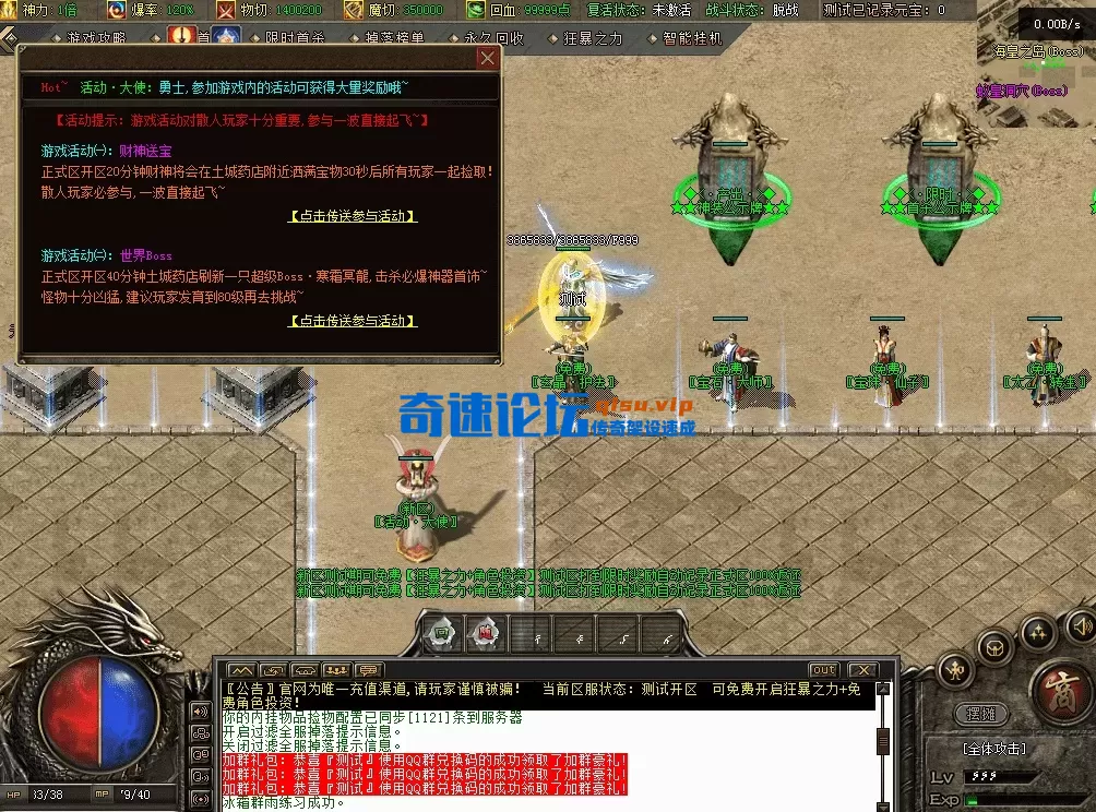 QQ图片20260602145229.webp