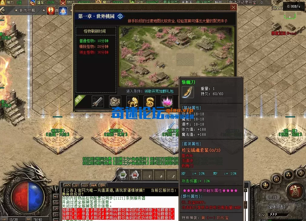 QQ图片20260602145332.webp