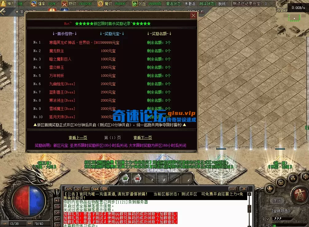 QQ图片20260602145414.webp