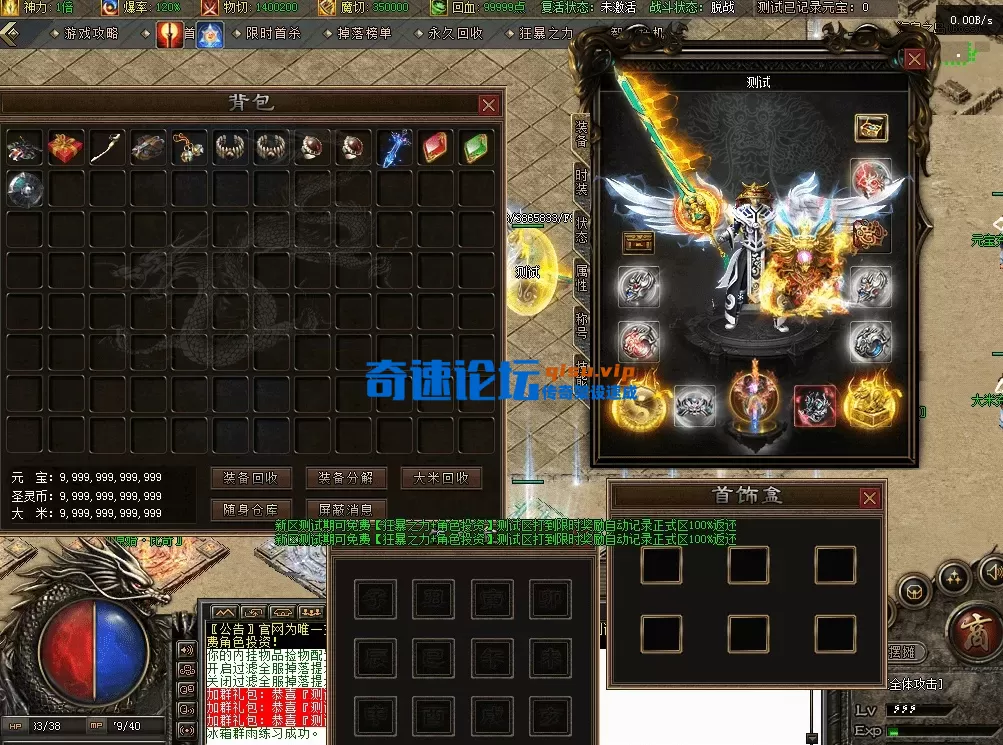 QQ图片20260602145524.webp