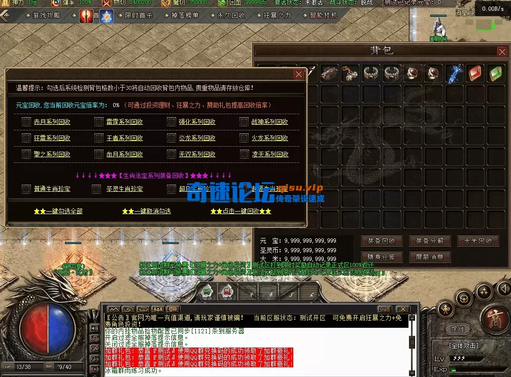 QQ图片20260602145545.webp