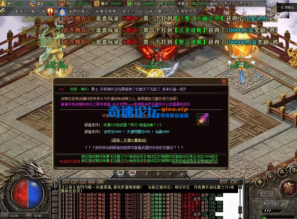 QQ图片20260602145847.webp