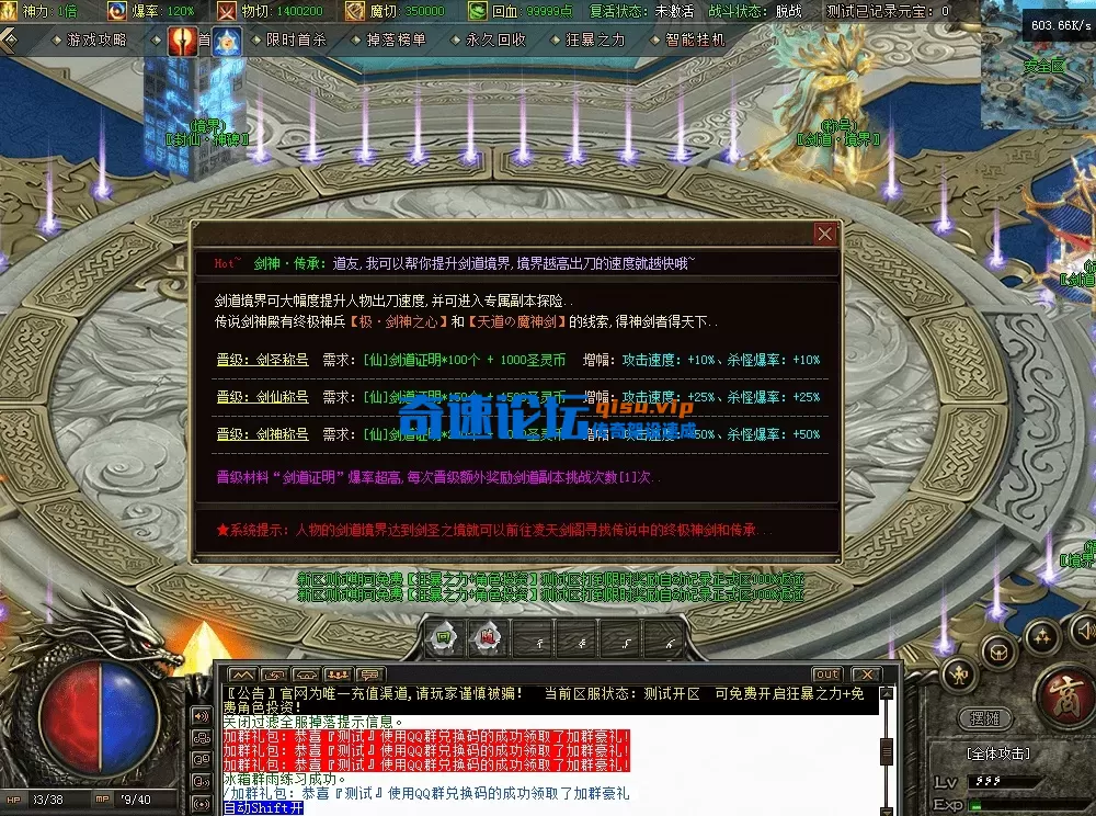 QQ图片20260602145750.webp