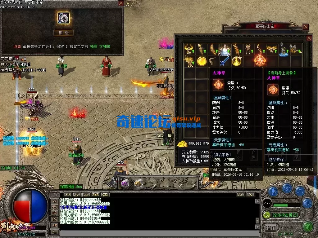 555.webp