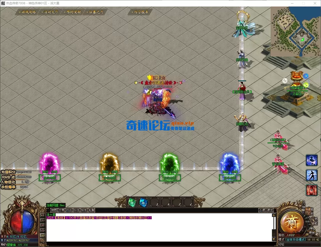 QQ_1780387842710.webp