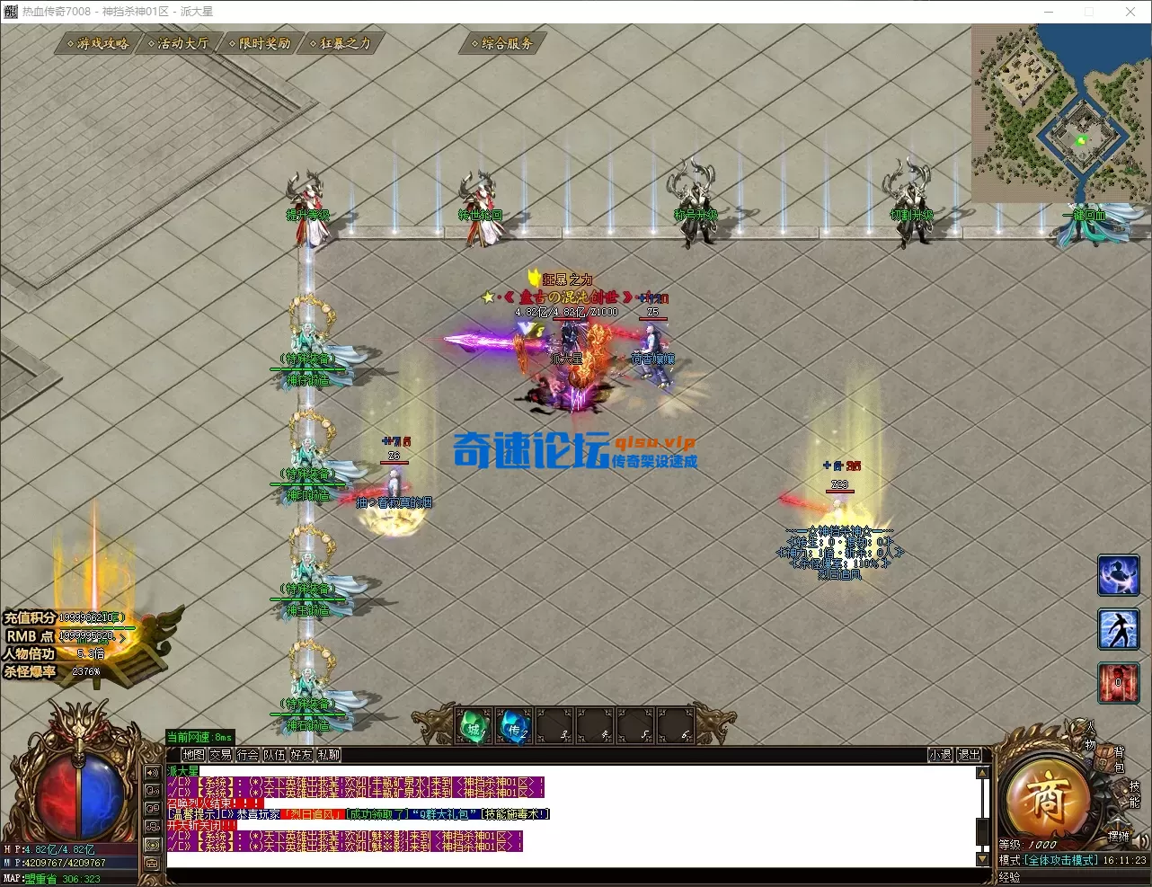 QQ_1780387884038.webp