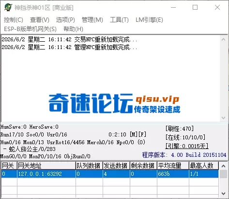 QQ_1780387905586.webp