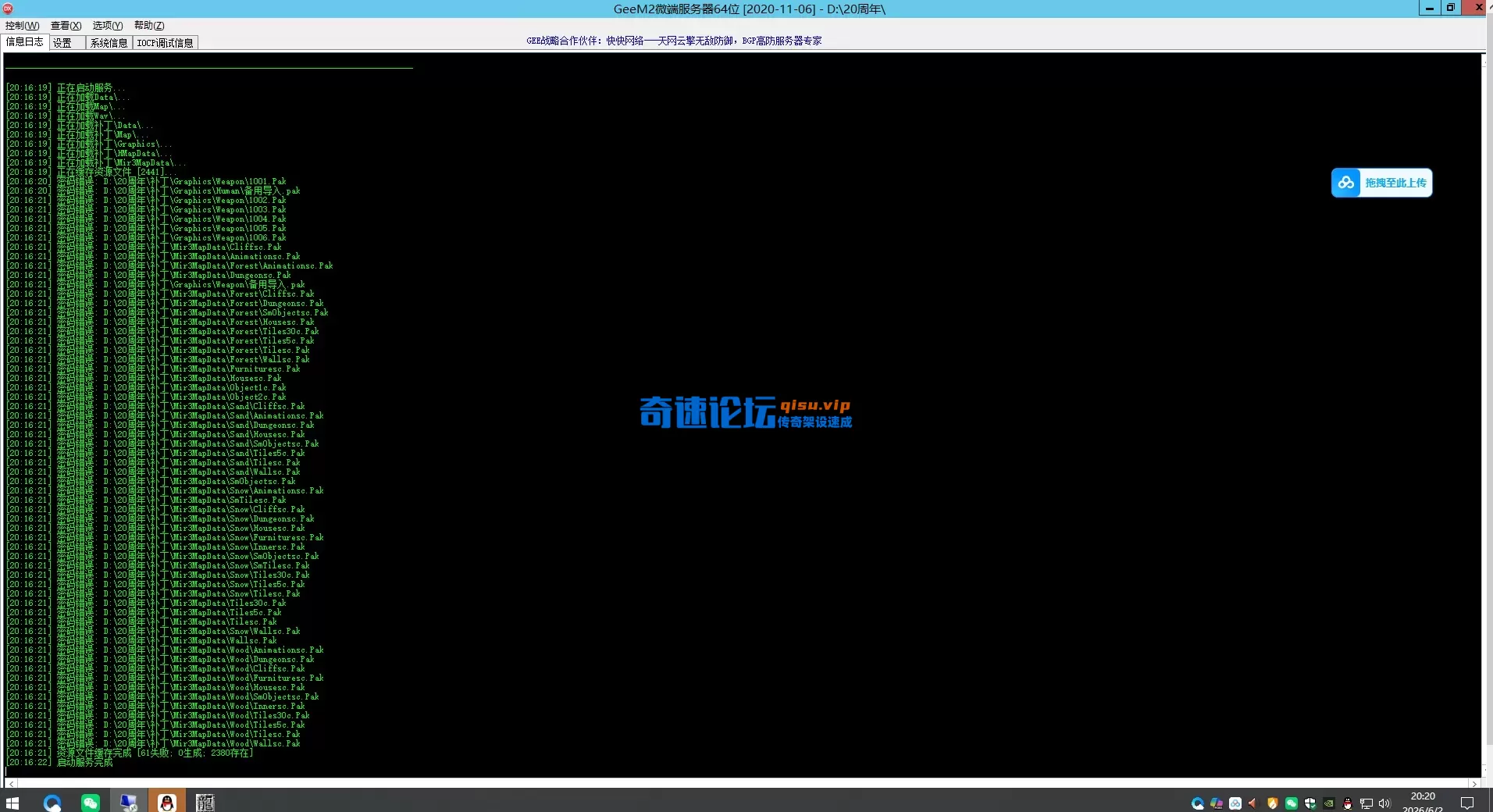 4e64b0e4-8407-4e4b-b88e-94991b2c8245.webp