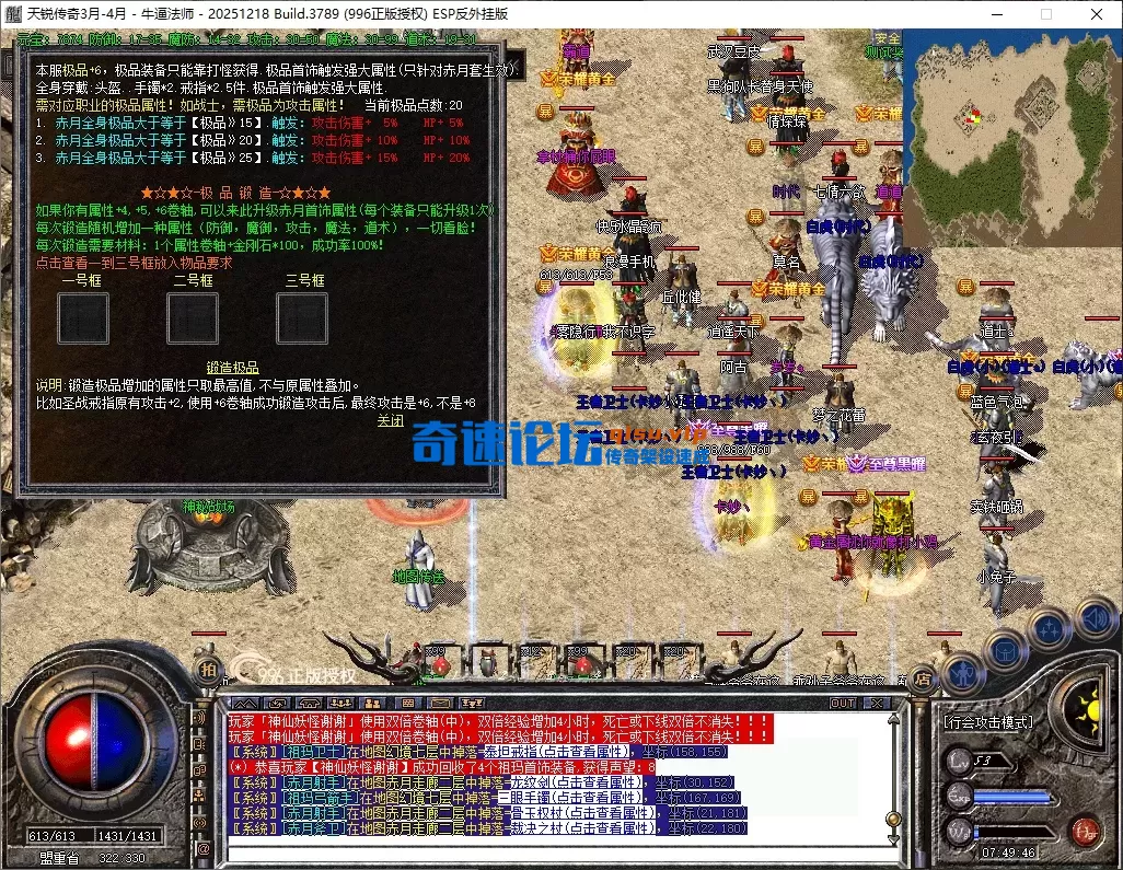 309e4372-bb6a-41c4-8bd9-3eadcd5ef7a4.webp