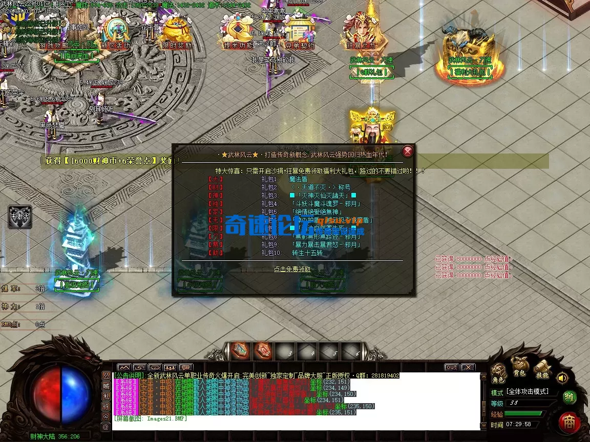 Images22.webp
