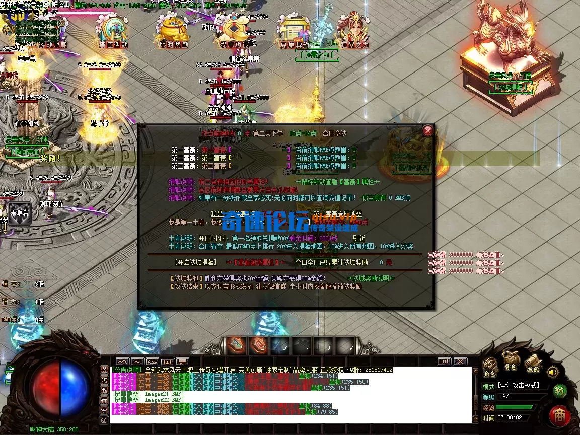 Images23.webp