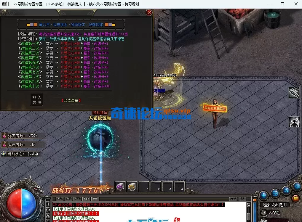 96ba92eb-0bca-4f6d-bf4f-65fafad1fb4b.webp