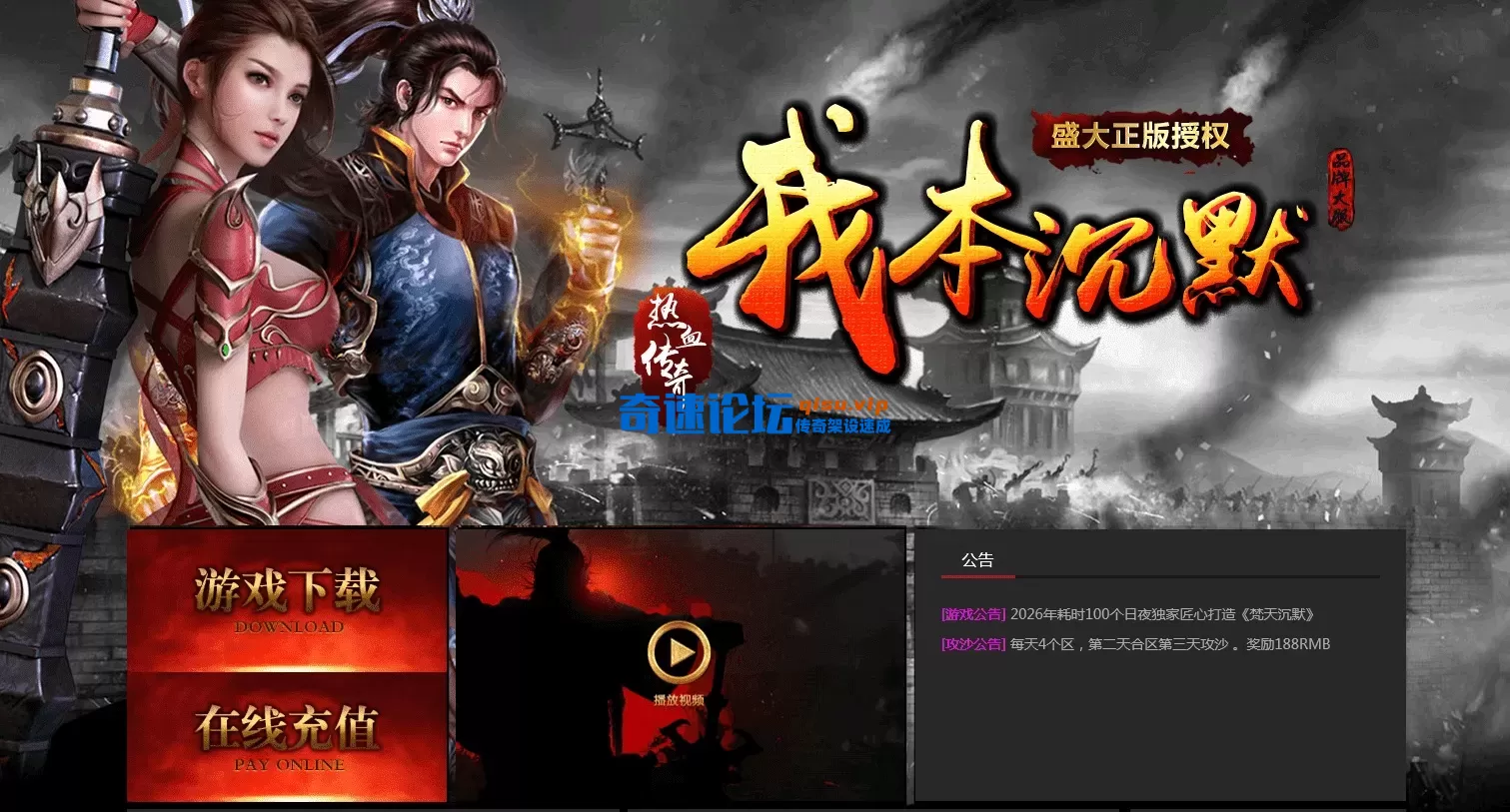 QQ图片20260603112421.webp