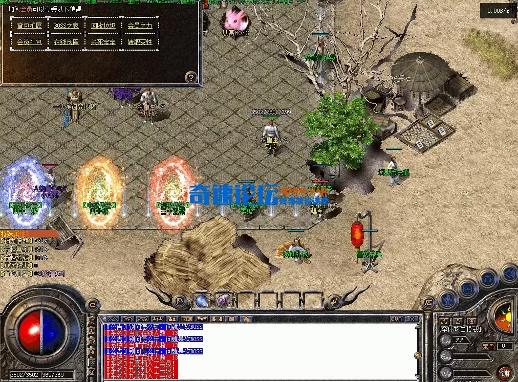 QQ图片20260603112702.webp