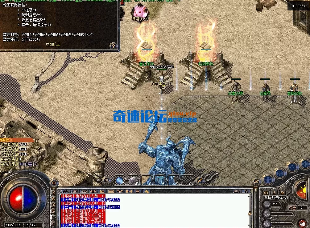 QQ图片20260603113025.webp