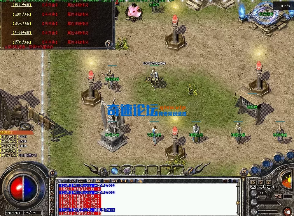 QQ图片20260603113150.webp