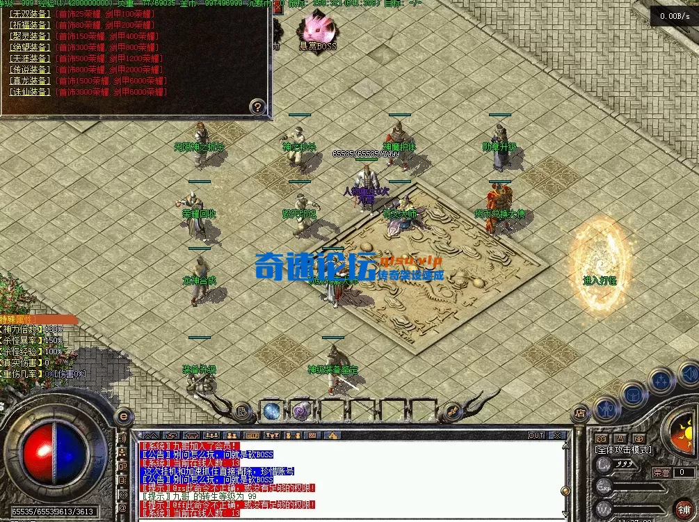 QQ图片20260603113740.webp