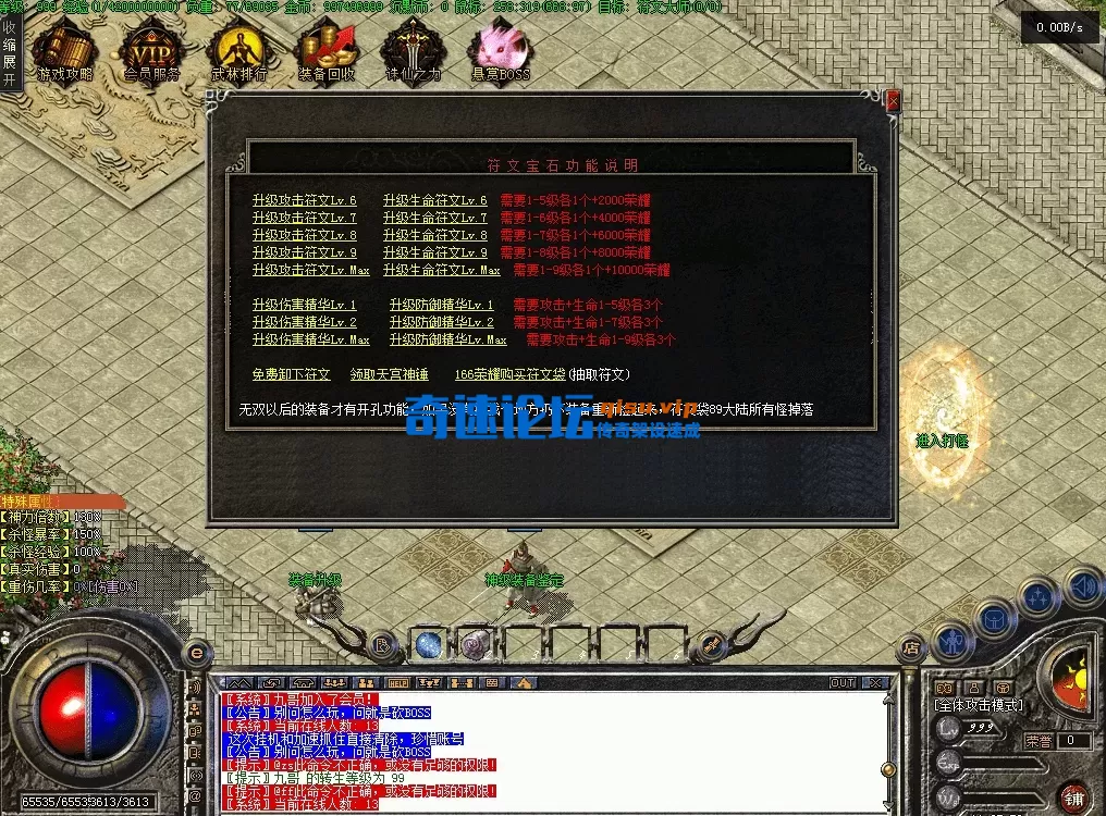 QQ图片20260603113804.webp