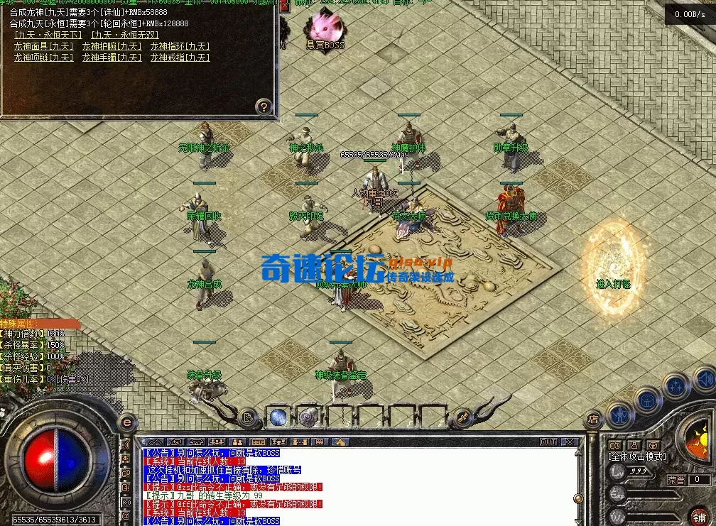 QQ图片20260603113828.webp