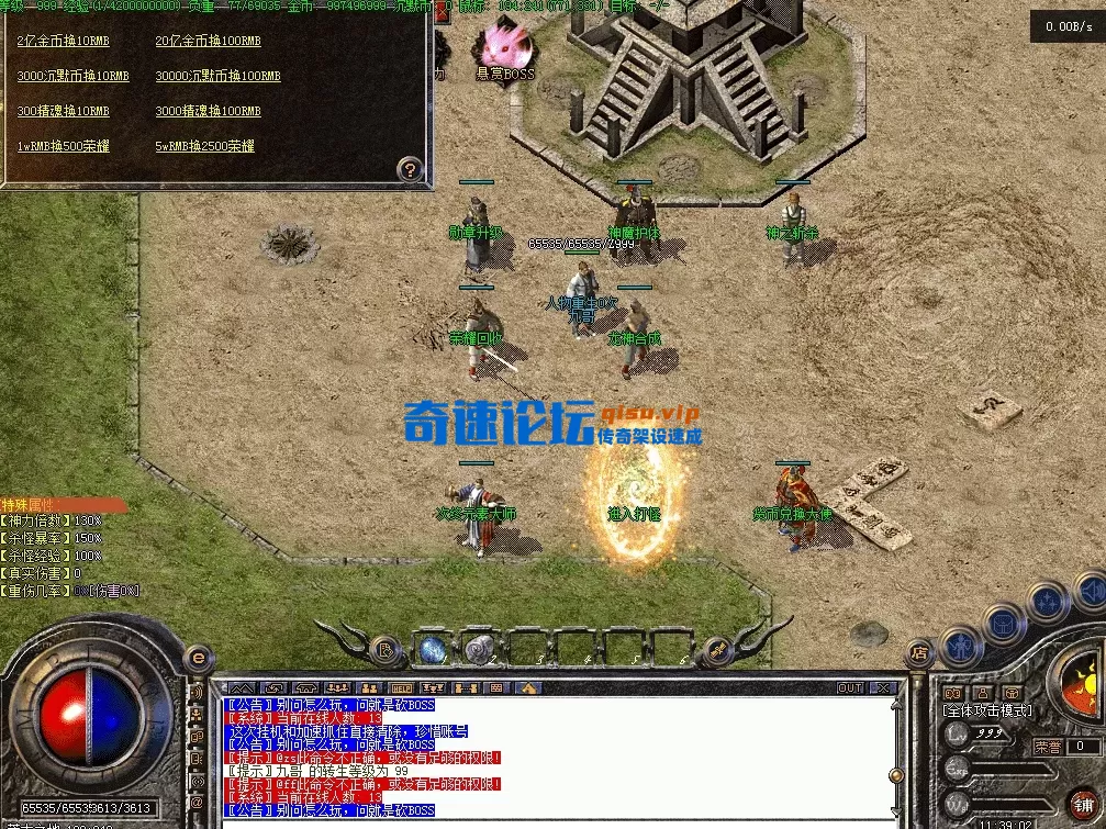 QQ图片20260603113913.webp