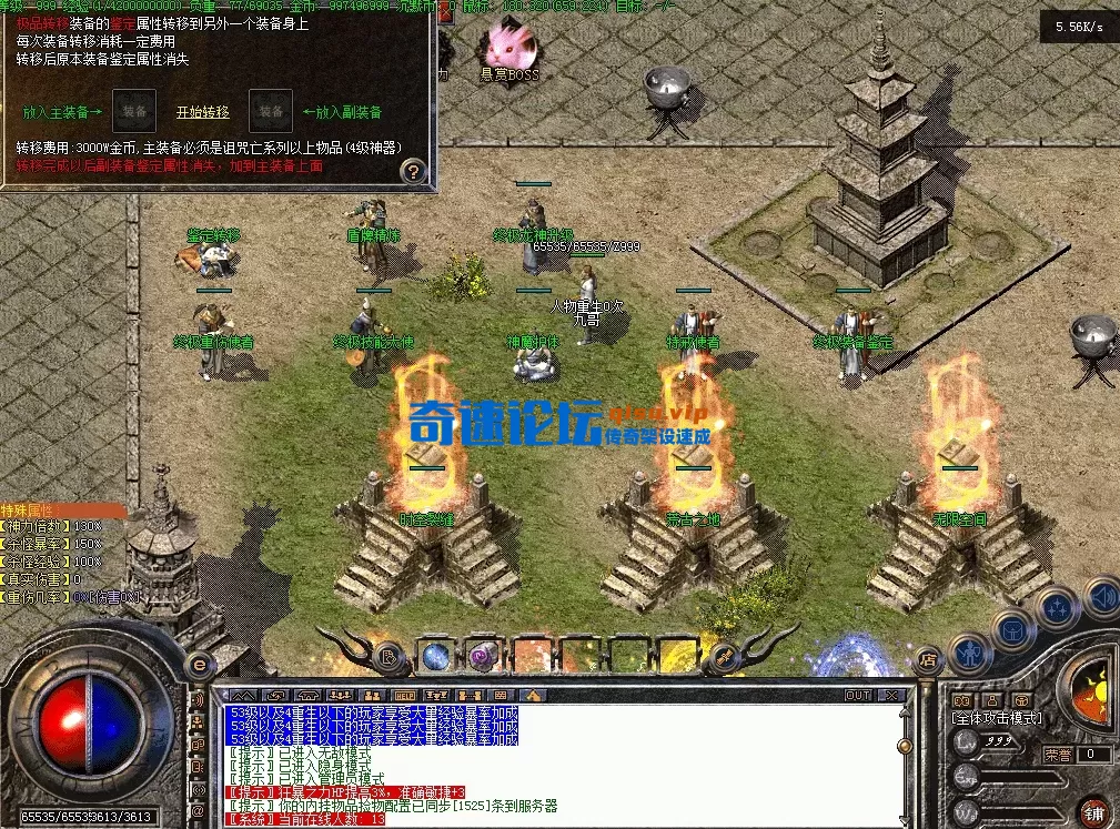 QQ图片20260603115130.webp