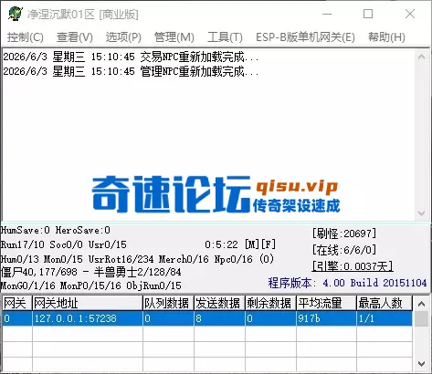 QQ_1780470647770.webp