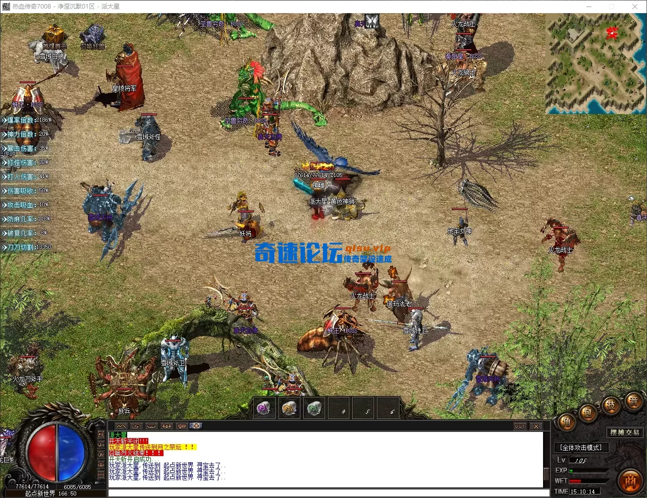 QQ_1780470614998.webp