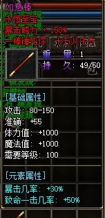 a801bd756df790fdba5c4a79aa781b37.webp