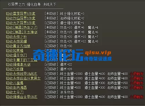 80530fc88988afbbad8efda751e9cf57.webp