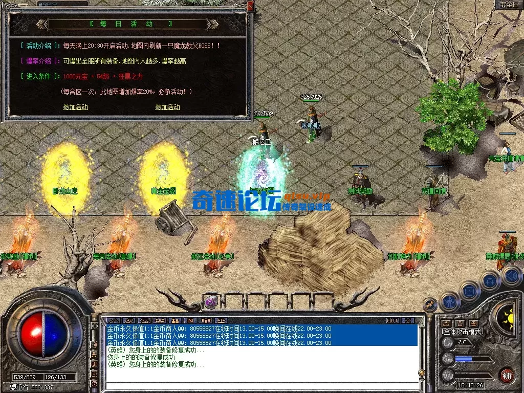 Snapshot_0007.webp